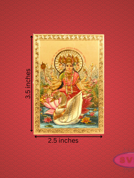 Gayatri Devi Fridge Magnet