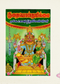 Kurai Ondrum Illai Tamil Devotional Book Collection