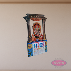Kanchi Kamakshi With Maha Periyava Daily Sheet Carving Model Calender - 2026