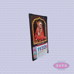 Kanchi Maha Periyava Daily Sheet Calender - 2026
