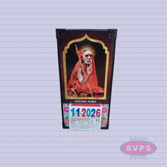 Kanchi Maha Periyava Daily Sheet Calender - 2026