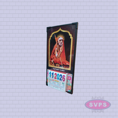 Kanchi Maha Periyava Daily Sheet Calender - 2026