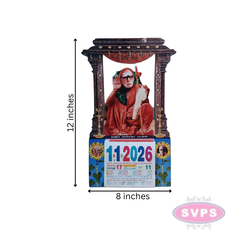 Kanchi Maha Periyava Holding Vilva Mala Daily Sheet Calender Carving - 2026