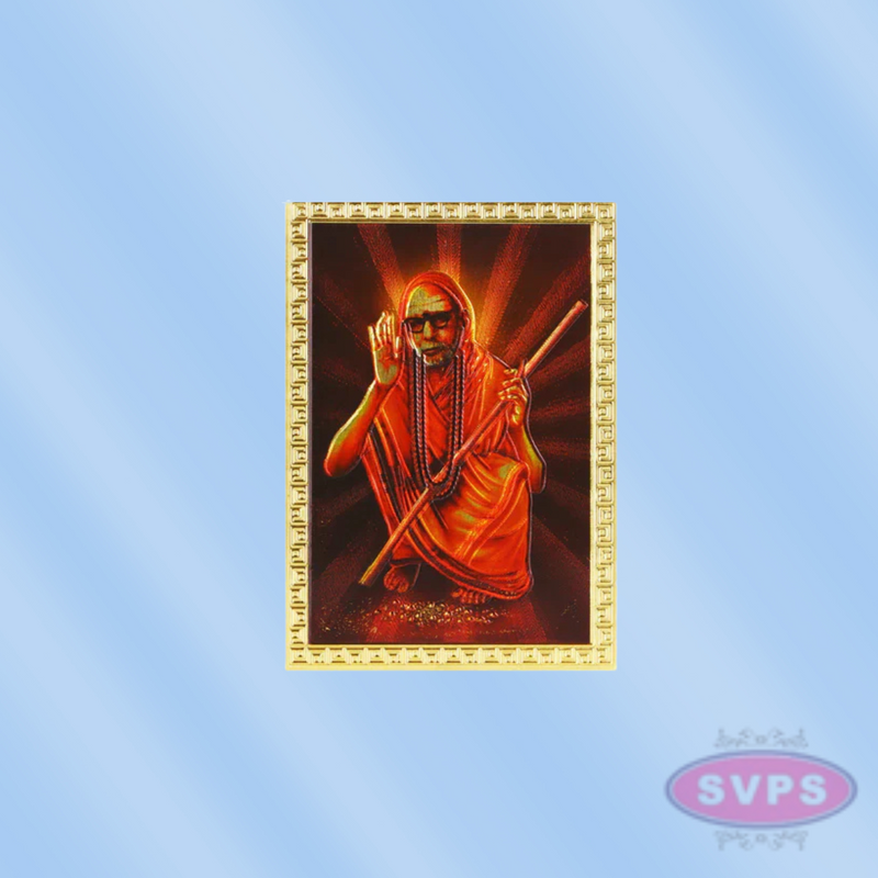 Kanchi Maha Periyava fridge Magnet