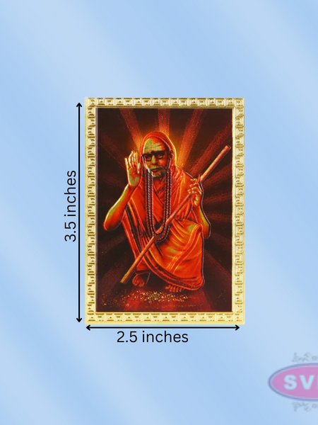 Kanchi Maha Periyava fridge Magnet