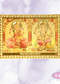 Lakshmi Ganesh Fridge Magnet