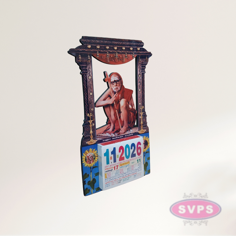 Maha Periyava Daily Sheet Calender Carving Model - 2026