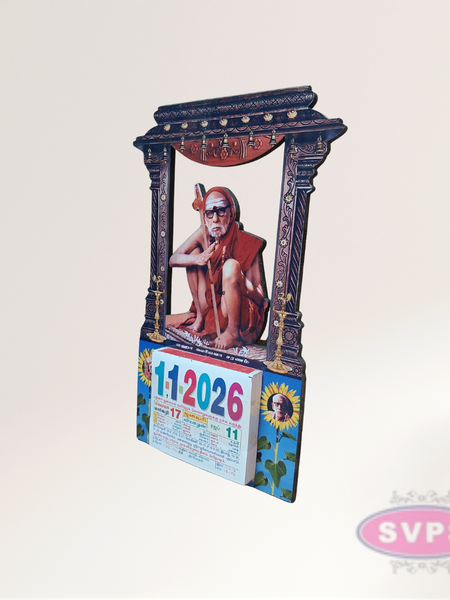 Maha Periyava Daily Sheet Calender Carving Model - 2026