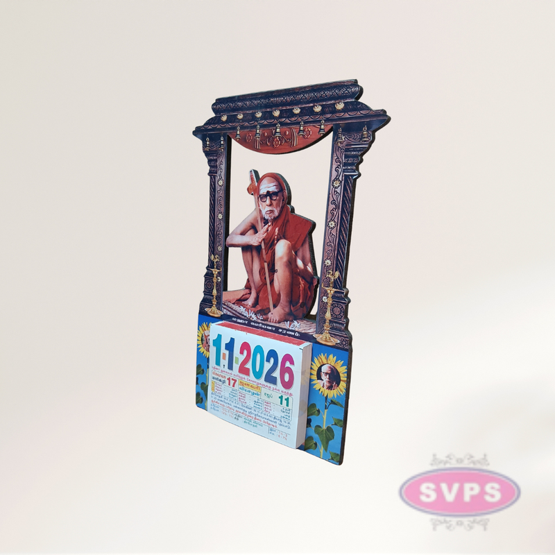 Maha Periyava Daily Sheet Calender Carving Model - 2026