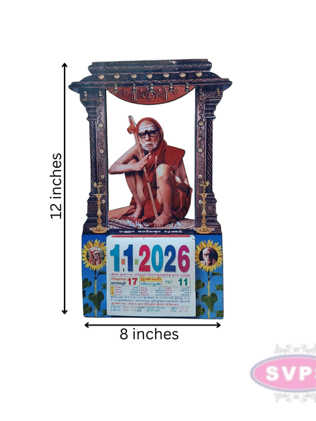 Maha Periyava Daily Sheet Calender Carving Model - 2026