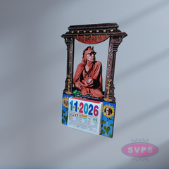 Maha Periyava Holding Coconut Daily Sheet Calender Carving Model - 2026