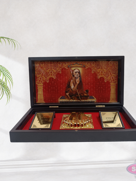 Gold Plated Kanchi Maha Priyava Padam Box