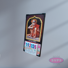 Maha Periyavar Daily Sheet Calender - 2026