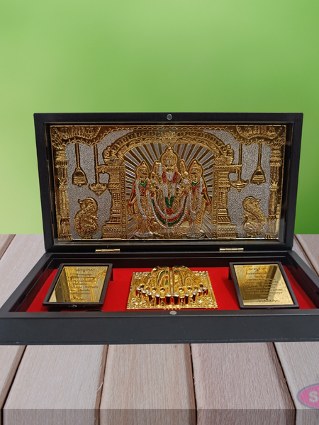 Gold Plated Murugan Valli Deivanai  Padam Box