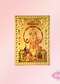 Murugan Fridge Magnet