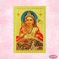 Palani Murugan Fridge Magnet