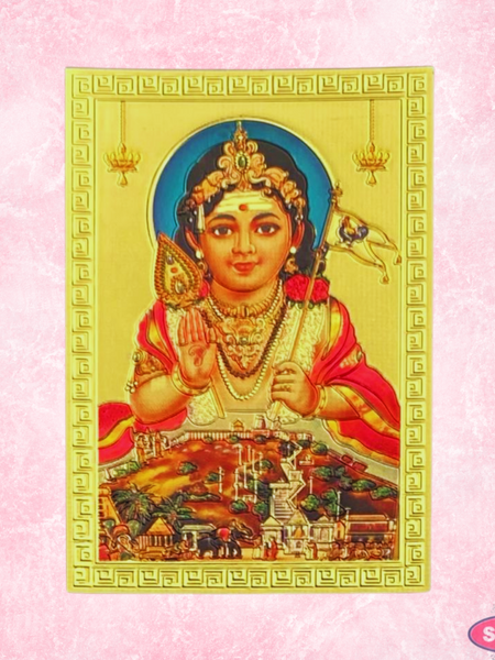 Palani Murugan Fridge Magnet