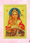 Palani Murugan Fridge Magnet