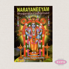 Narayaneeyam (Sanskrit) – Bhagavata Condensed | Sacred Devotional Classic