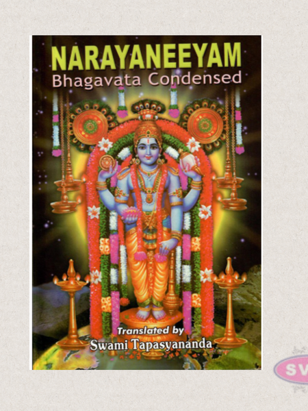 Narayaneeyam (Sanskrit) – Bhagavata Condensed | Sacred Devotional Classic