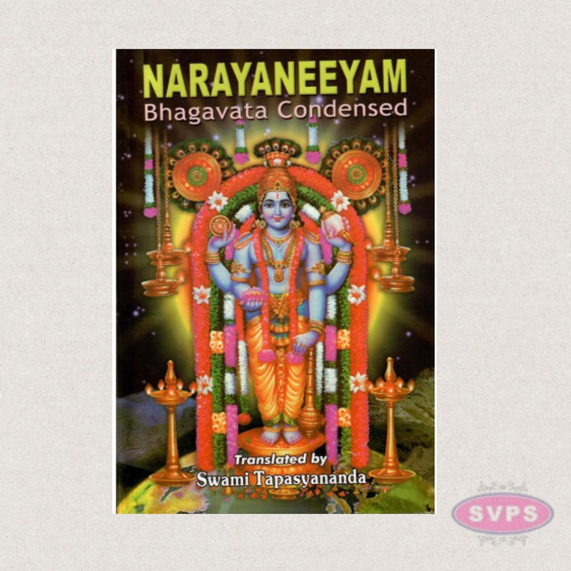 Narayaneeyam (Sanskrit) – Bhagavata Condensed | Sacred Devotional Classic