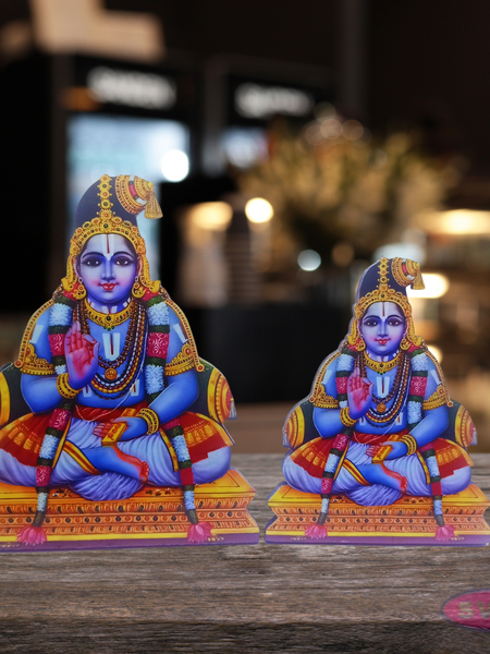 Wooden Wall Hanging  / Table Stand Sri Nammazhwar Photo Cutout