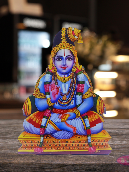 Wooden Wall Hanging  / Table Stand Sri Nammazhwar Photo Cutout