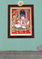 Navaneetha Krishna Photo Frame