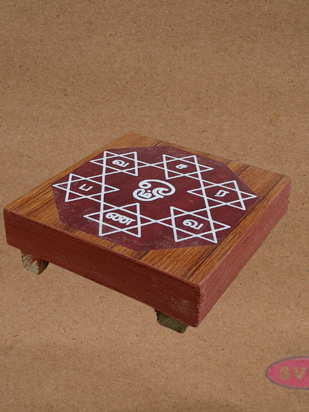 Auspicious Om Wooden Pooja Platform for Home Temple