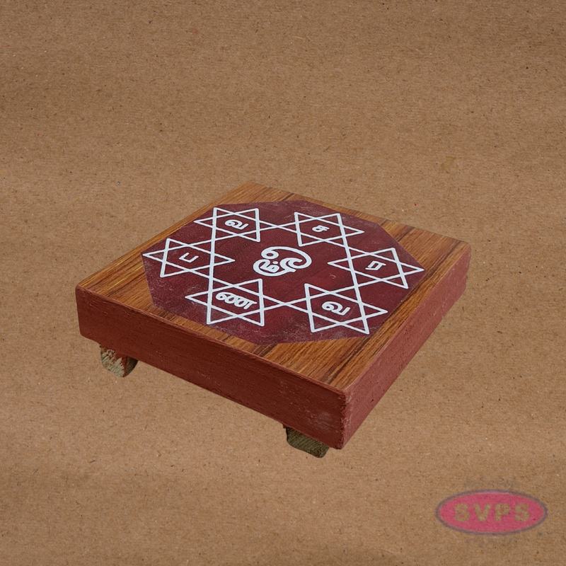 Auspicious Om Wooden Pooja Platform for Home Temple