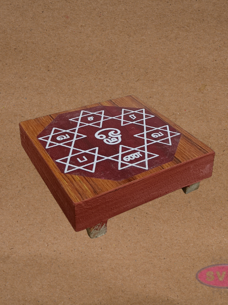Auspicious Om Wooden Pooja Platform for Home Temple