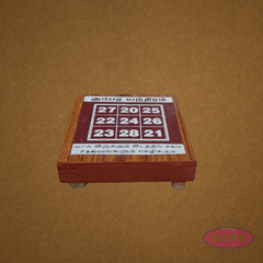 Kubera Yantra Wooden Pooja Manai – Auspicious Wealth Prayer Platform