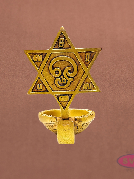 Om Saravana Bhava Vilakku Brass Diya – Murugan Pooja & Home Temple Décor