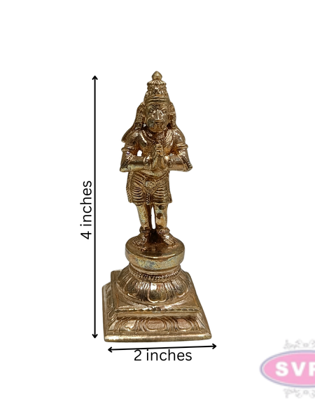 Panchaloha Hanuman Standing Idol / 4 Inches