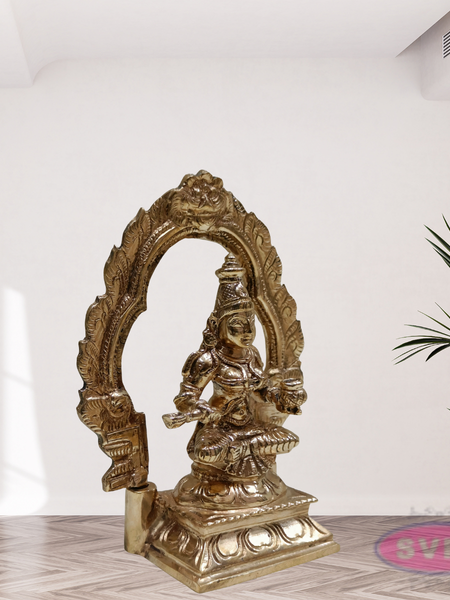 Panchaloham Annapoorani With Arch