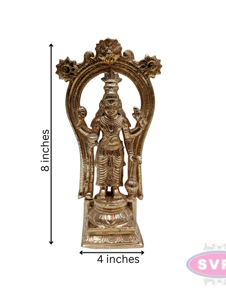 Panchaloham Guruayurappan With Prabhavali