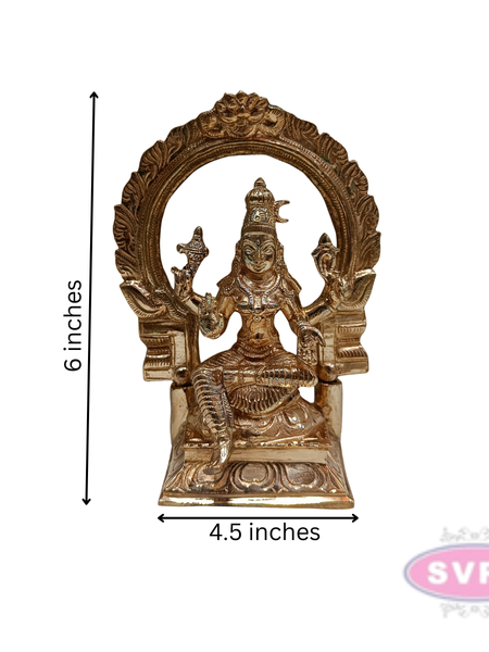 Panchaloham Bhuvaneshwari Amman With Arch / 6 Inches