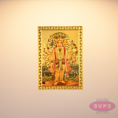 Panchamukhi Hanuman Fridge Magnet