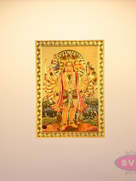 Panchamukhi Hanuman Fridge Magnet
