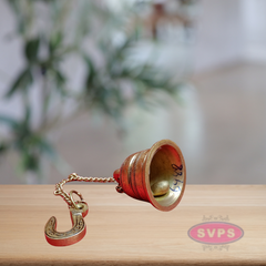 Brass Pooja Bell Small