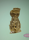 Pure Brass Karumariamman Face / Mugam
