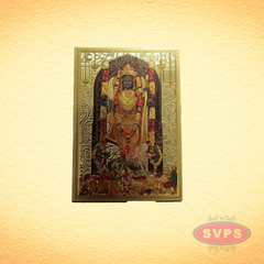 Ram Mandir Fridge Magnet