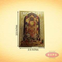 Ram Mandir Fridge Magnet