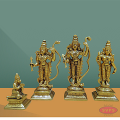 Brass Ramar Set
