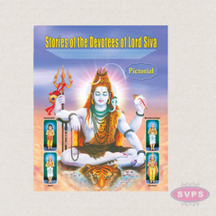 Stories of the Devotees of Lord Siva | Pictorial Book for Children