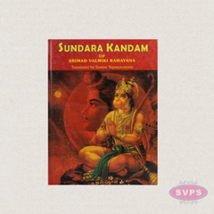 Sundara Kandam of Srimad Valmiki Ramayana | English Translation by Swami Tapasyananda