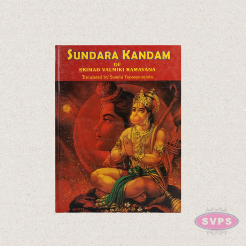 Sundara Kandam of Srimad Valmiki Ramayana | English Translation by Swami Tapasyananda