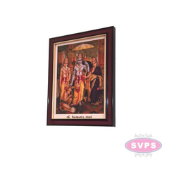 Sri Kothanda Ram Parivar Antique Photo frame