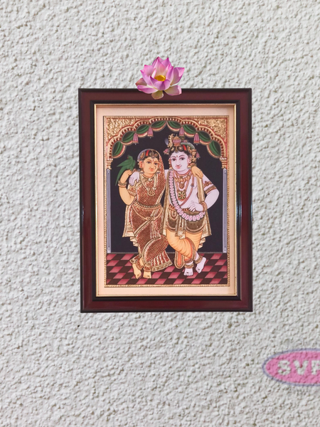 Sri Krishna with Ruckmani Antique Photo Frame