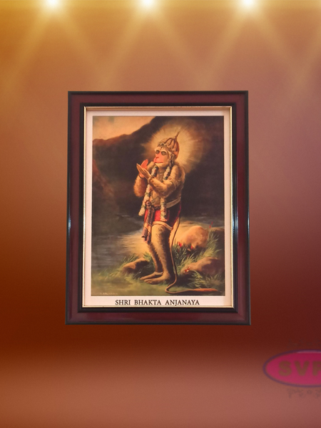 Sri Ram Bhaktha Hanuman Antique Photo Frame